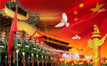95后爱情观调查报告8篇