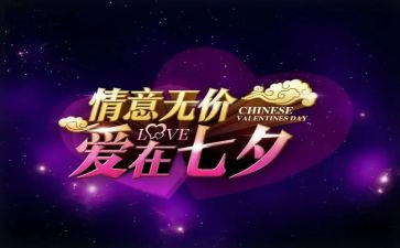 一年级语班主任工作计划7篇