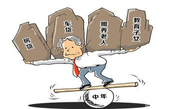 80后小学生优秀作文精选6篇