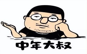 119消防安全培训心得体会5篇