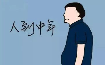 个人借款合同最新5篇