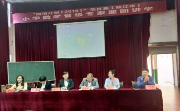 2022半年销售工作总结5篇
