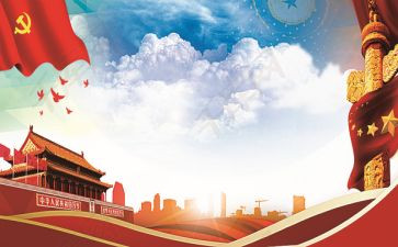 2023年119消防日宣传活动总结精选5篇