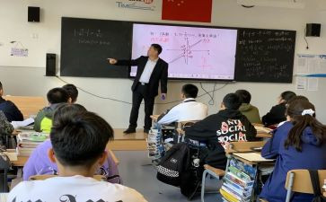 一年级数学8和9教案推荐8篇