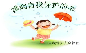911观后感作文最新6篇