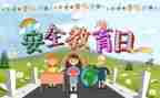 对新公司的心得体会精选5篇