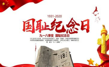 2022年七年级上册数学教学计划6篇
