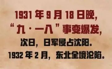 2023it部门工作计划推荐6篇