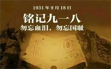2023年上半年销售工作总结模板8篇