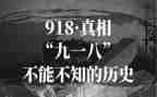 战疫中中国制度心得体会8篇