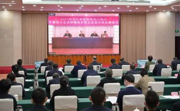 20239年医院工作计划参考5篇