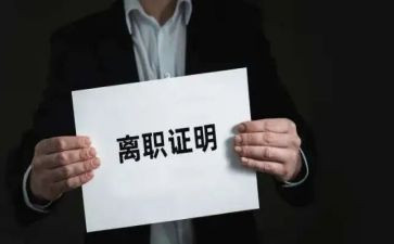 《学会感恩》演讲稿5篇