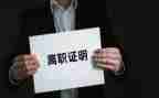 《学会感恩》演讲稿5篇