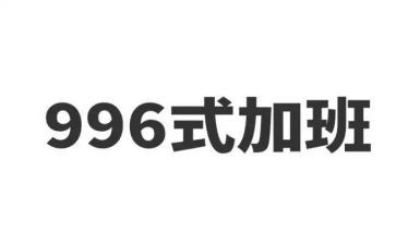 2023年幼儿园总务工作计划7篇