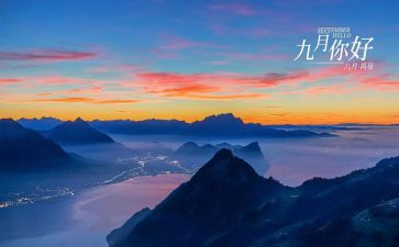 学期末小学英语工作总结7篇