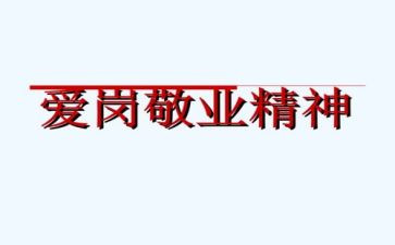 专柜转让合同5篇