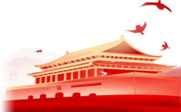 2022农村教师培训心得8篇