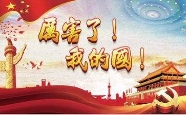 一二年级教学工作计划精选8篇
