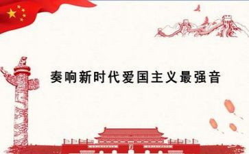 七年级音乐《秋》教学反思7篇