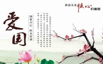 2023年度物业工作计划优秀7篇