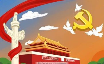世界细菌历险记读后感5篇
