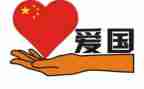 315活动总结和心得8篇