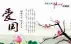 2023年度物业工作计划优秀7篇
