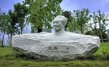 艾青诗选的春的读后感模板7篇