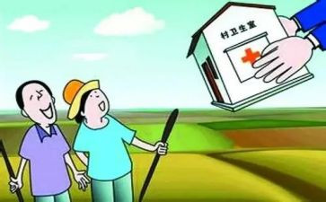 2023新郎父亲的讲话稿优质7篇