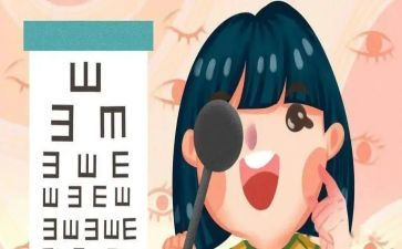 三年级班主任月工作计划7篇