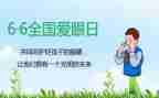 一次特别的经历作文8篇