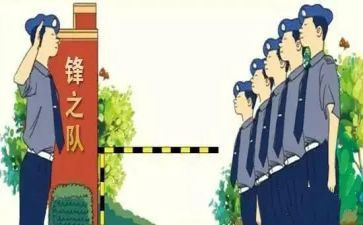 2023幼儿园保育工作总结优质8篇