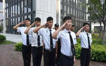 安保员个人工作计划7篇
