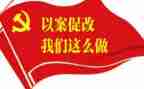 卫生学校毕业自我鉴定6篇