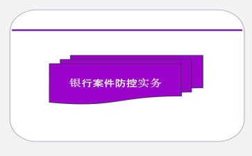 命案防控工作报告8篇