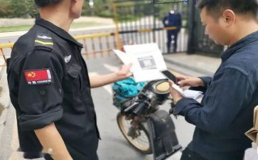 2023年二年级工作计划通用7篇