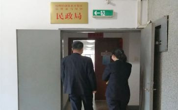 病案管理的工作计划6篇