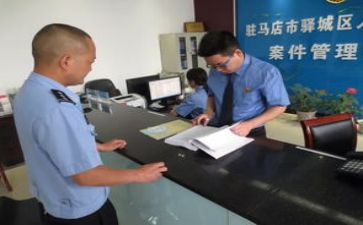 案管的工作总结6篇