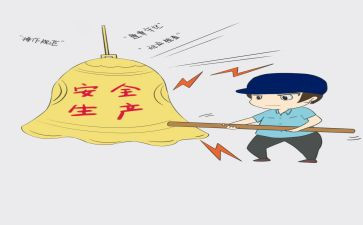一年级班主任学期工作计划2023模板5篇