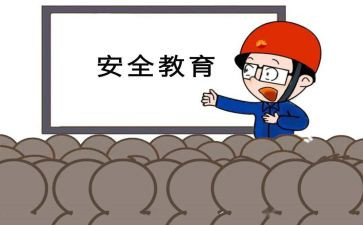 一套房合同7篇