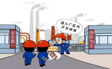 销售总结以及工作计划参考8篇