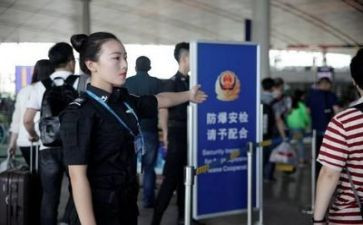 2024安检年终总结6篇