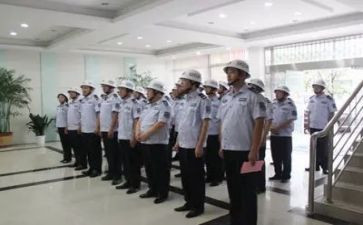 安监处工作总结6篇