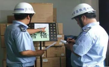 2023年店长工作计划精选8篇