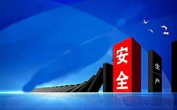 2023年校本培训工作计划通用8篇