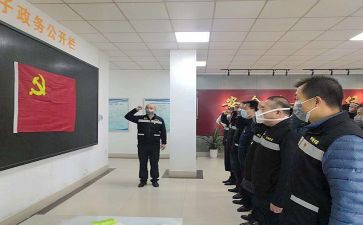 安监办工作总结6篇