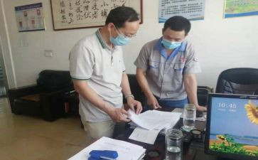七年级数学下个人工作总结7篇