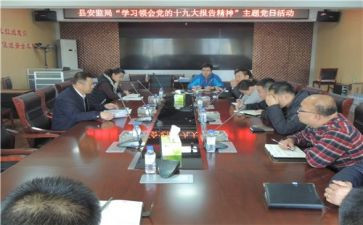 中华经典演讲稿7篇