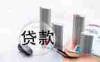 艾滋病日宣传总结报告6篇