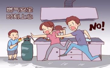 安全驾驶承诺书7篇